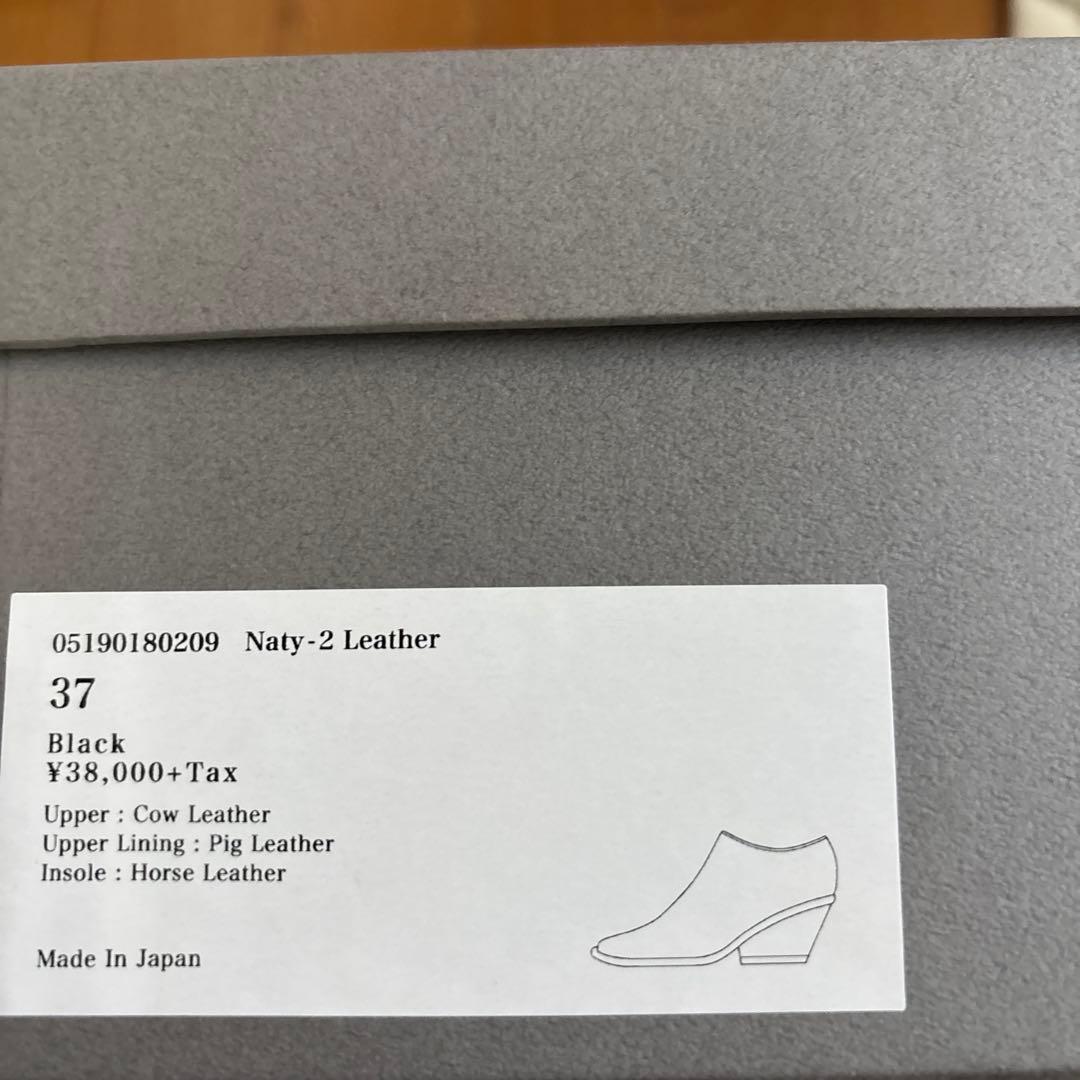 UNTISHOLD★アンチショルド★Naty -2 Leather 黒★37
