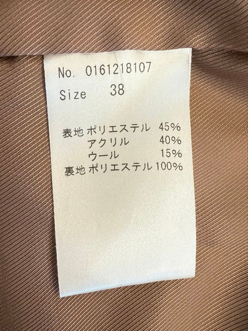 COEL テディベア　ロングコート