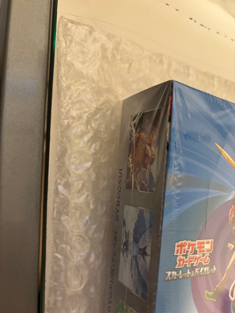 ポケモンカード　バトルパートナーズ　新品未開封　シュリンク付き
