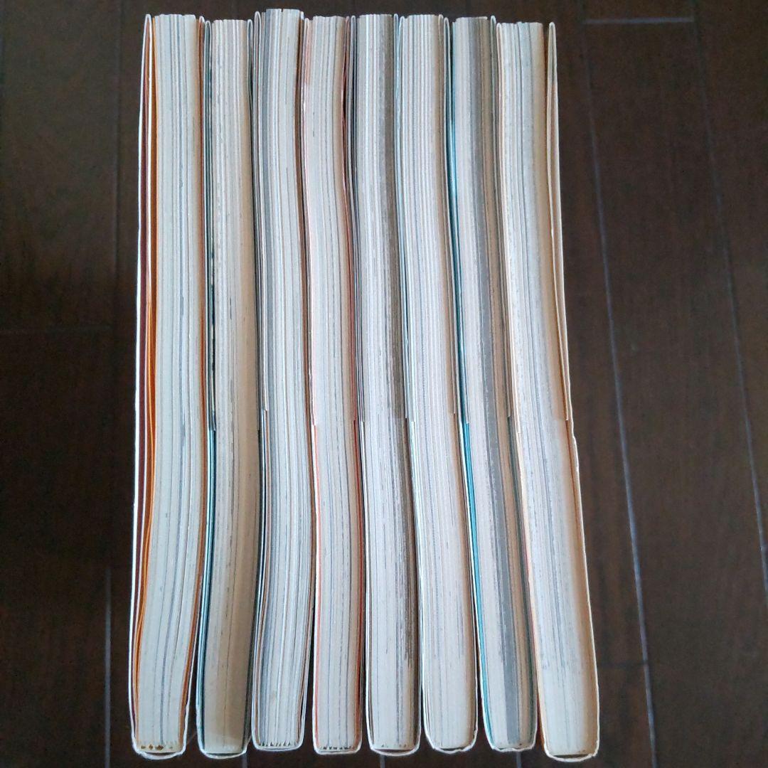 日本の兄弟 GO GO モンスター ナンバー吾 竹光侍 全巻初版 松本大洋 美品