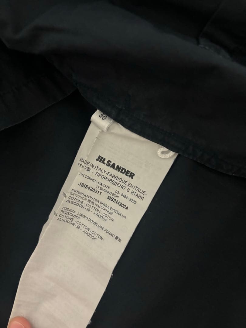 JIL SANDER ジルサンダー コーチジャケット ネイビー