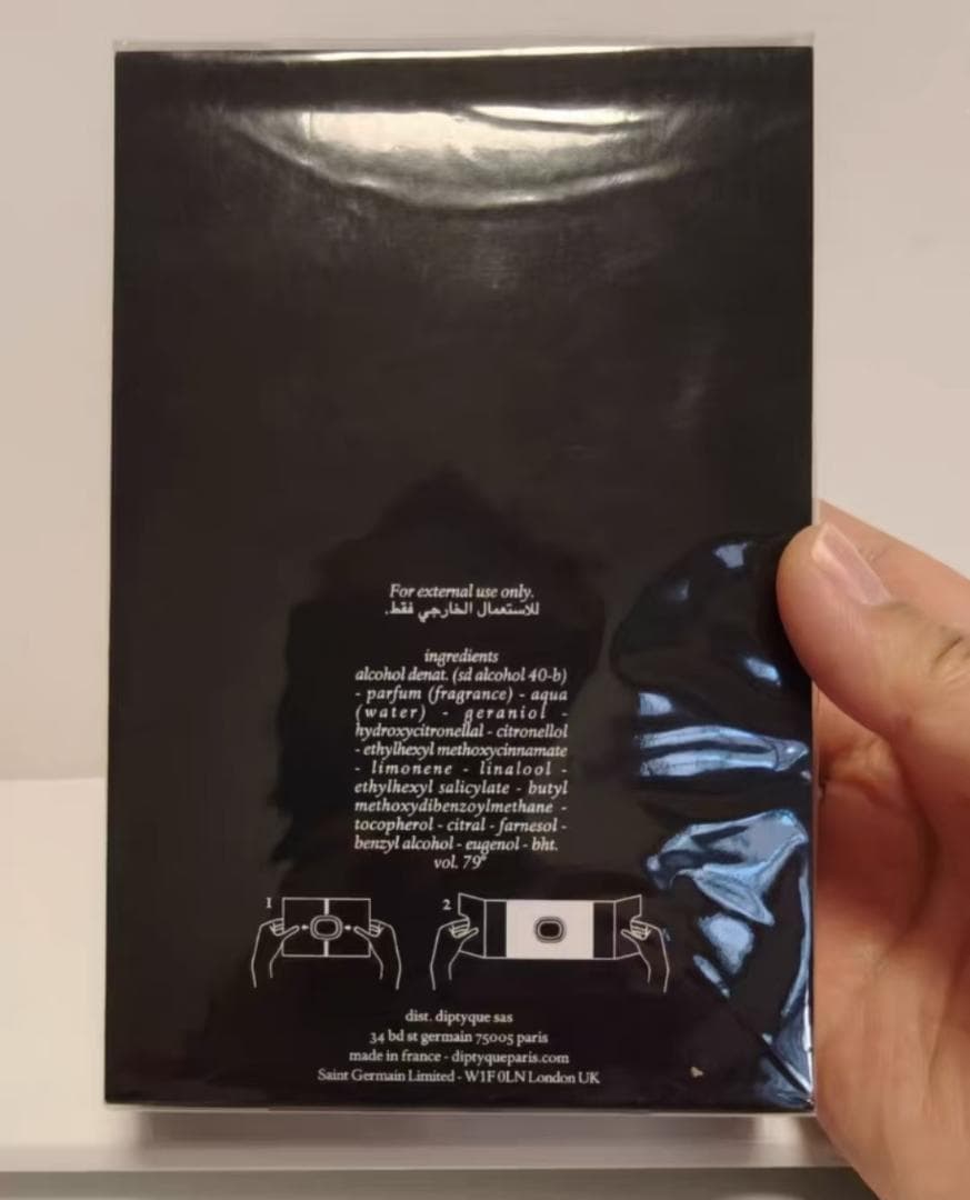 香水(ユニセックス) diptyque eau rose 75ml