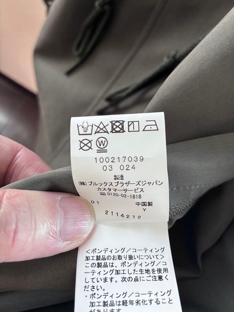 ブルックスブラザーズ ロングフーデッドコート カーキ Sサイズ 秋冬