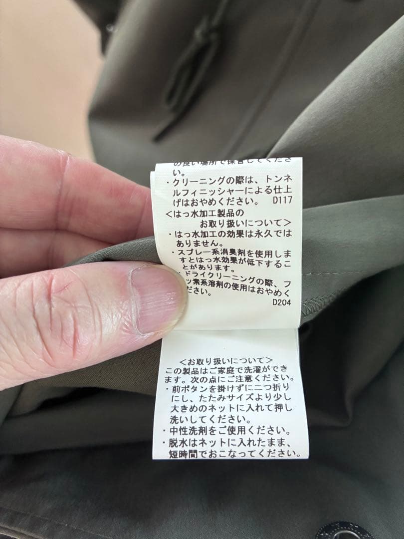 ブルックスブラザーズ ロングフーデッドコート カーキ Sサイズ 秋冬