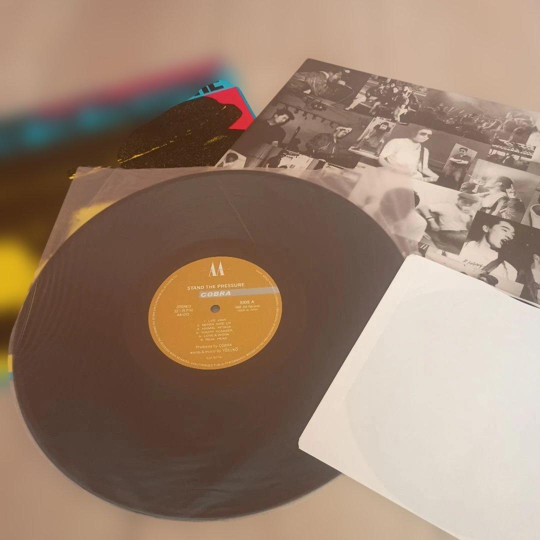 COBRA STAND THE PRESSURE レコード
