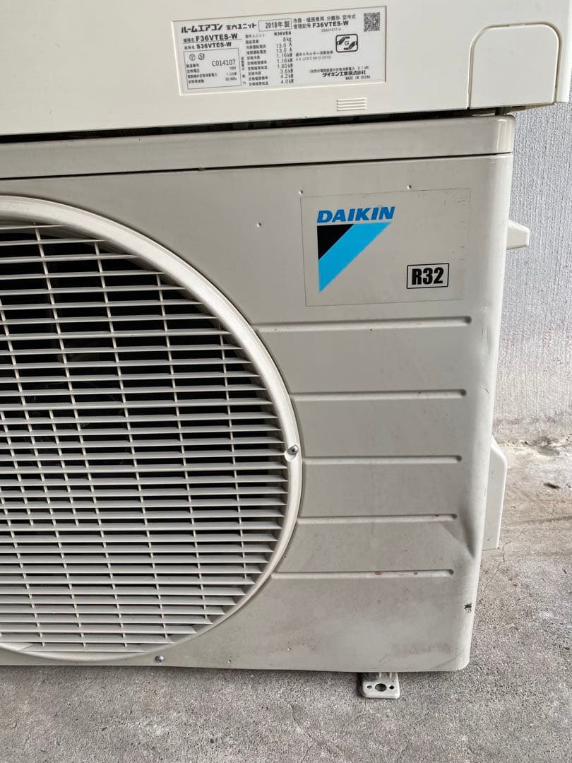 【No.1】　ダイキン　DAIKIN エアコン本体 ・室外機のセット