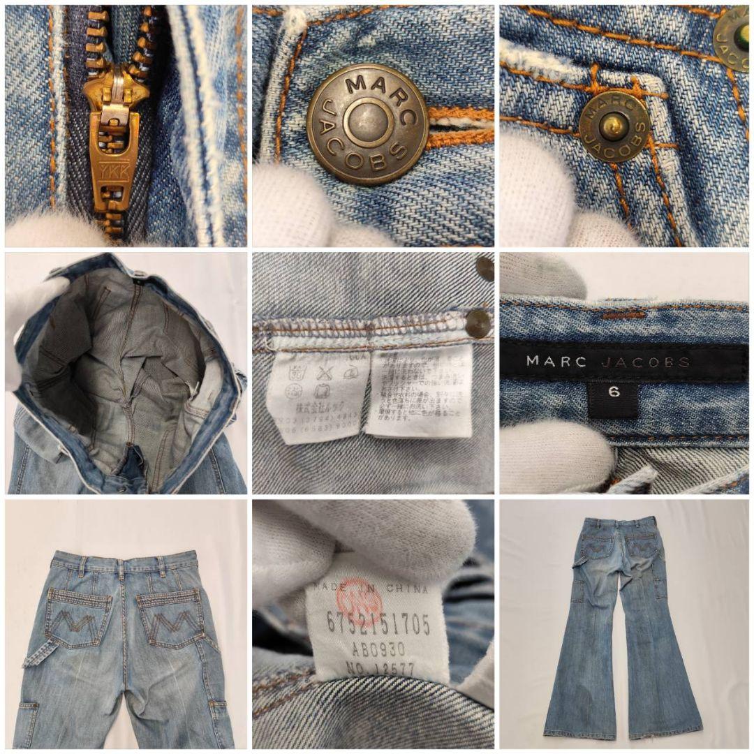 00s MARC JACOBS フレア ペインターデニム ベルボトム MJ刺繍