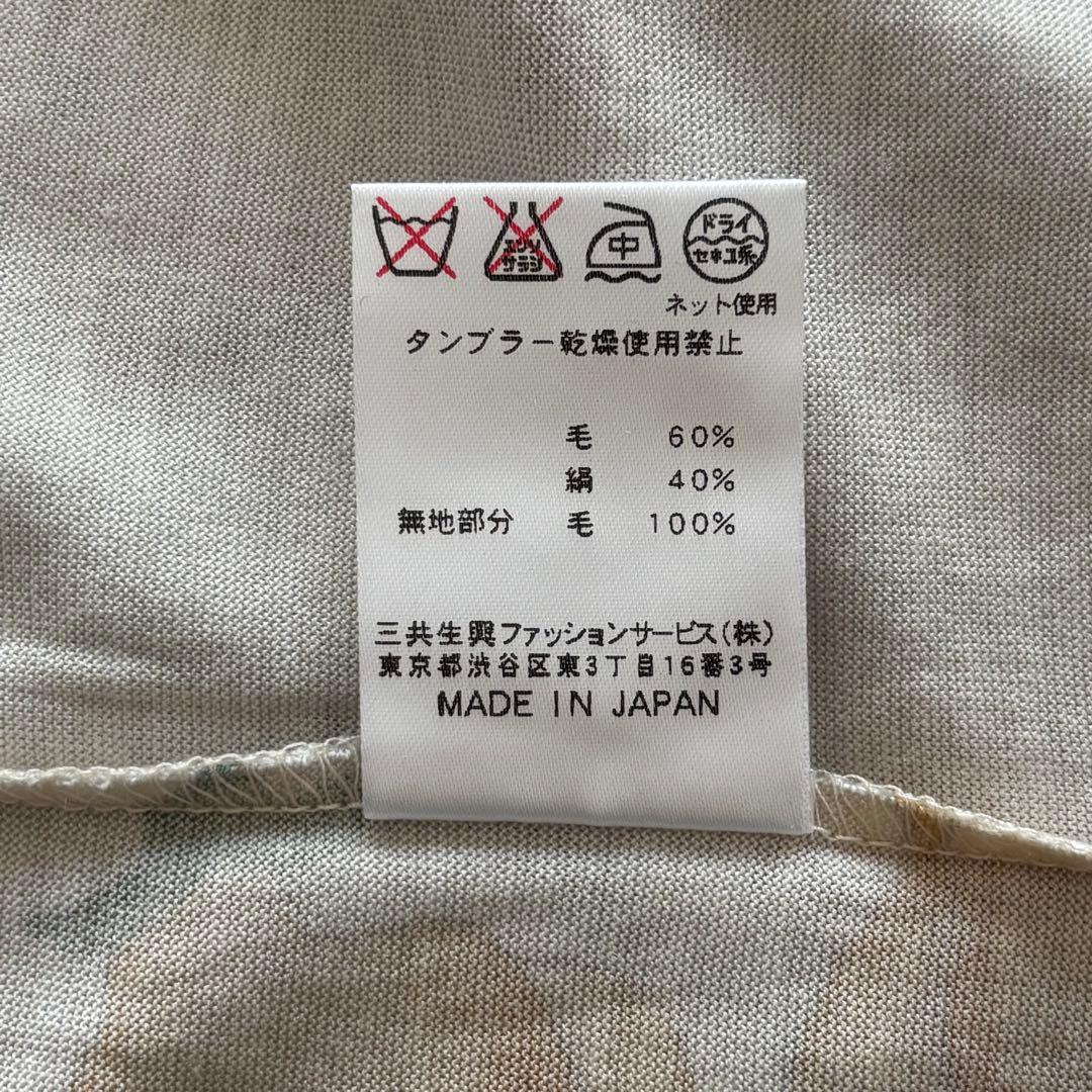 ＊未着用＊LEONARD レオナール M 花柄トップス 半袖 ウールシルク 上品