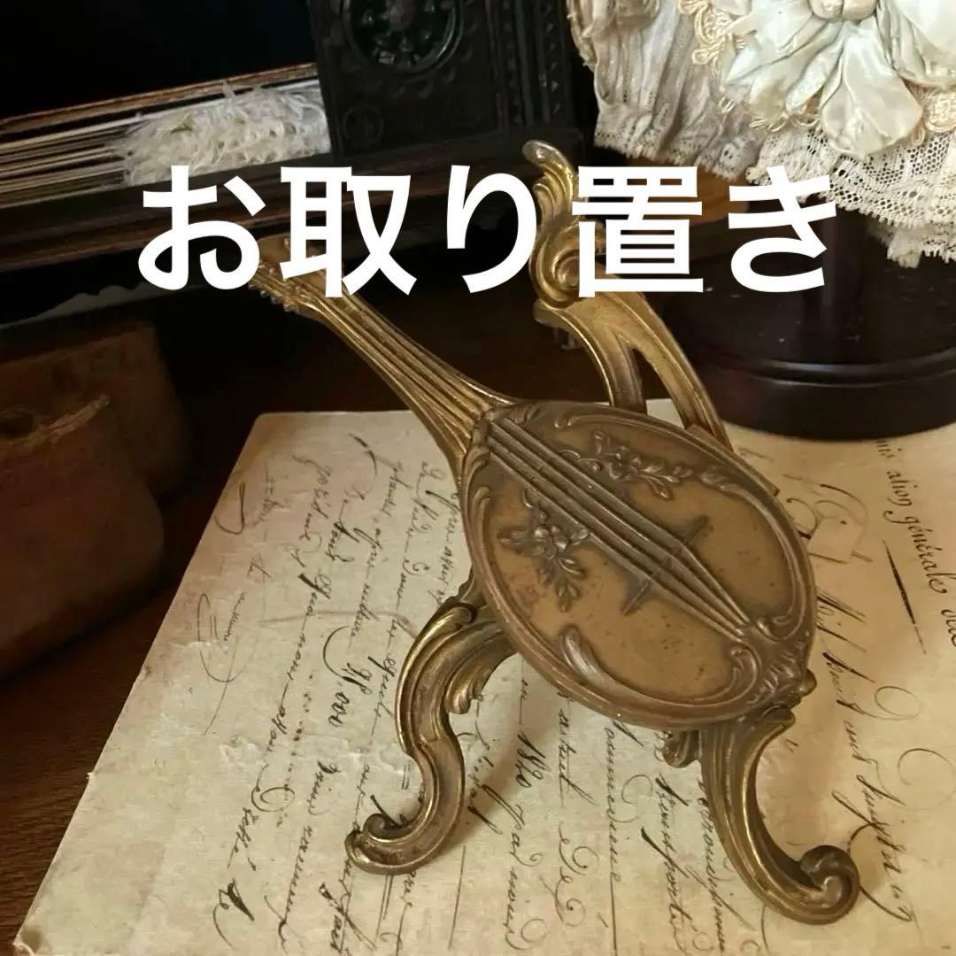 フランス アンティークアクセサリーボックス　ジュエリーボックス　マンドリン