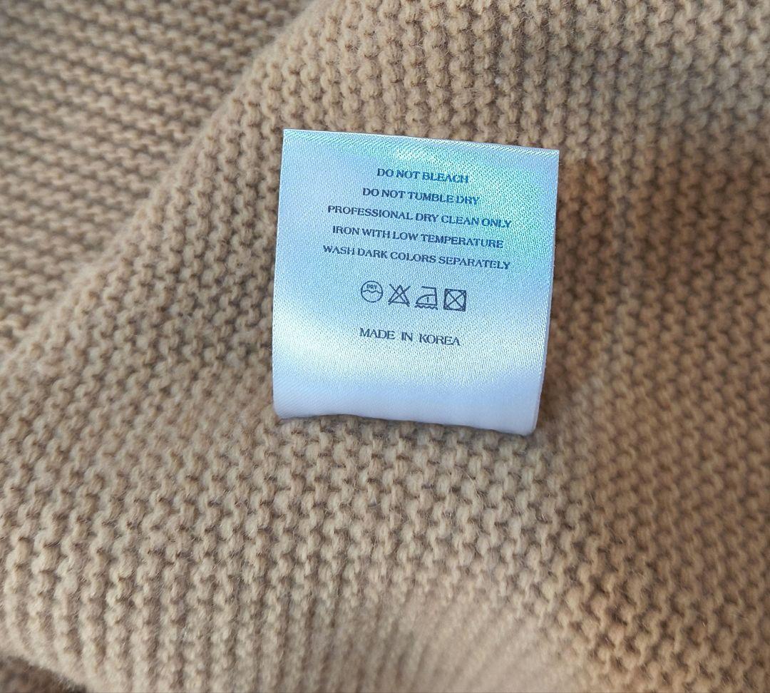 韓国 OUNCE lounge cardigan リブ編 カーディガン ベージュ