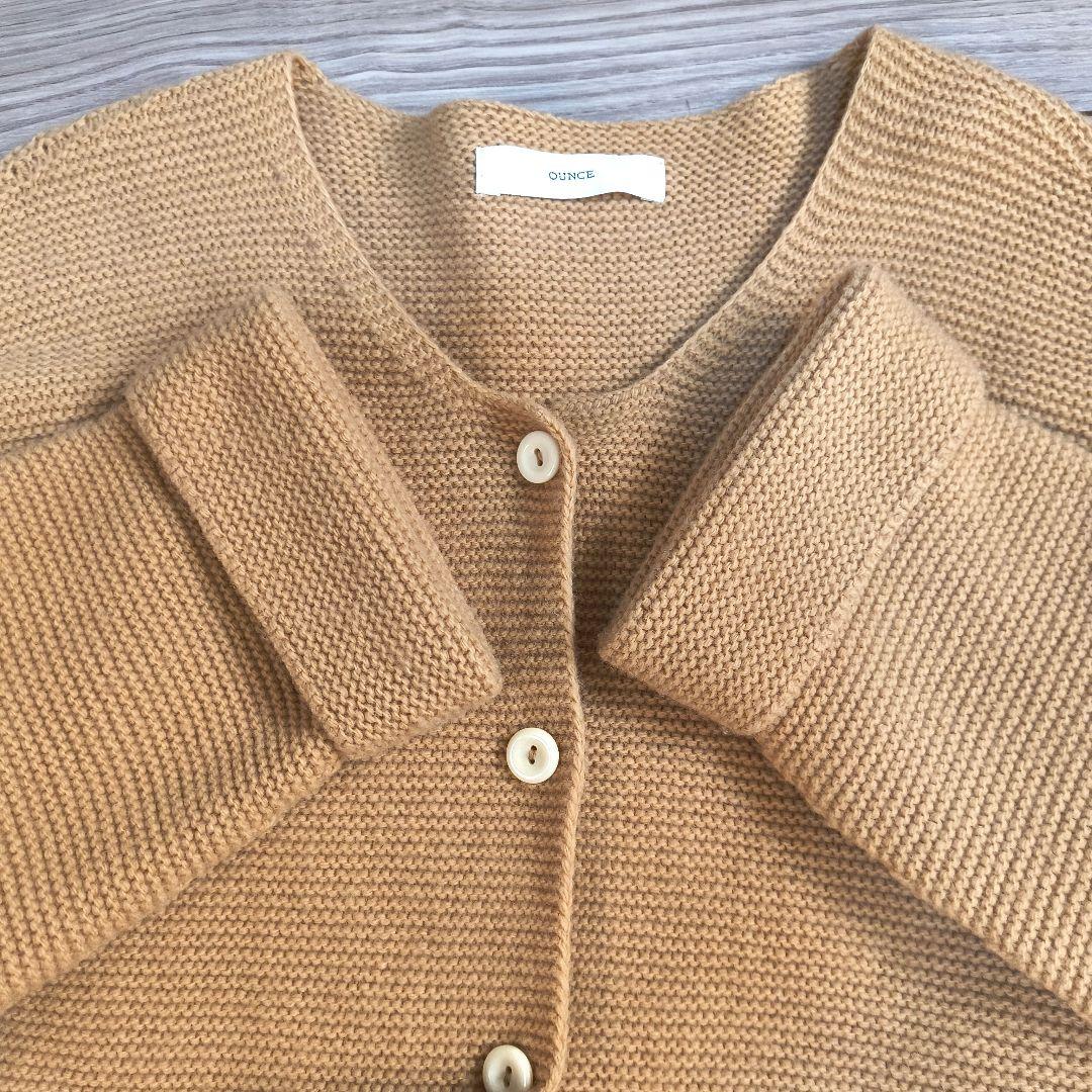 韓国 OUNCE lounge cardigan リブ編 カーディガン ベージュ