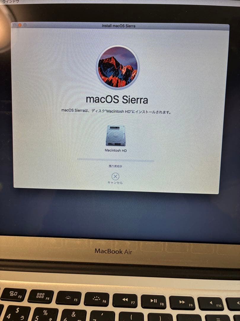 せな 【ジャンク】Mac book air 2015 コードを繋げて使用。