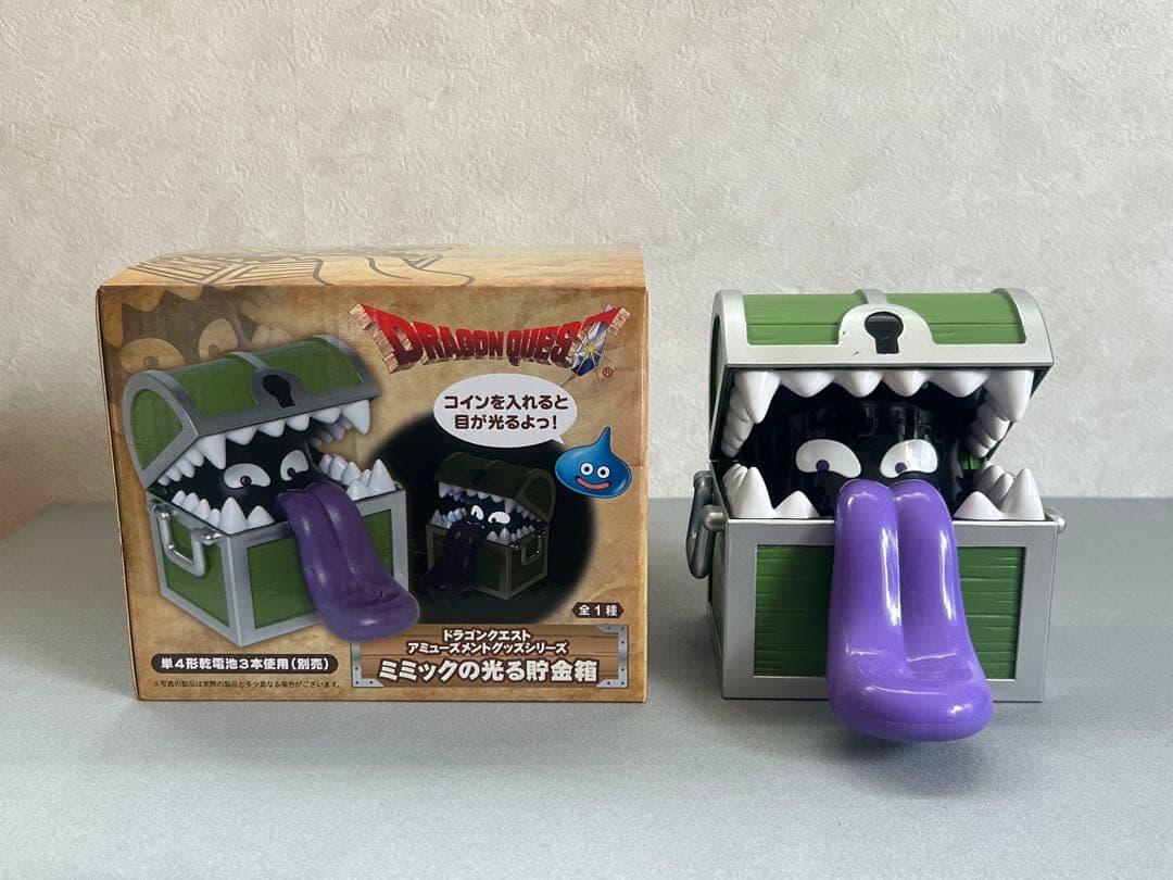 ドラゴンクエスト フィギュア 5体セット