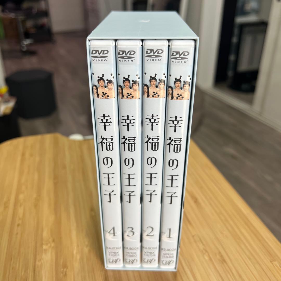 幸福の王子 DVD BOX 4枚組