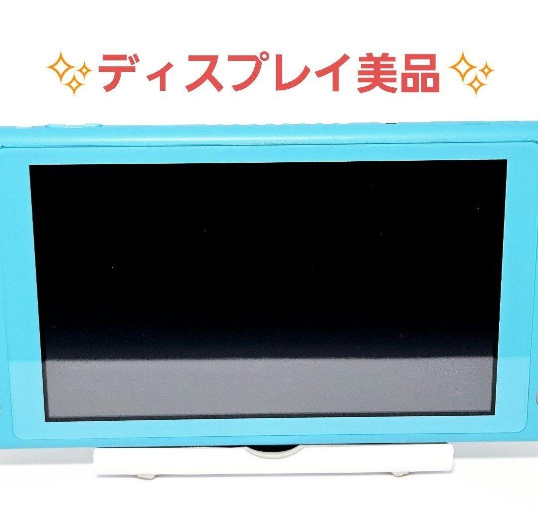 動作品【美品】Switch lite ターコイズ 本体 スイッチLite