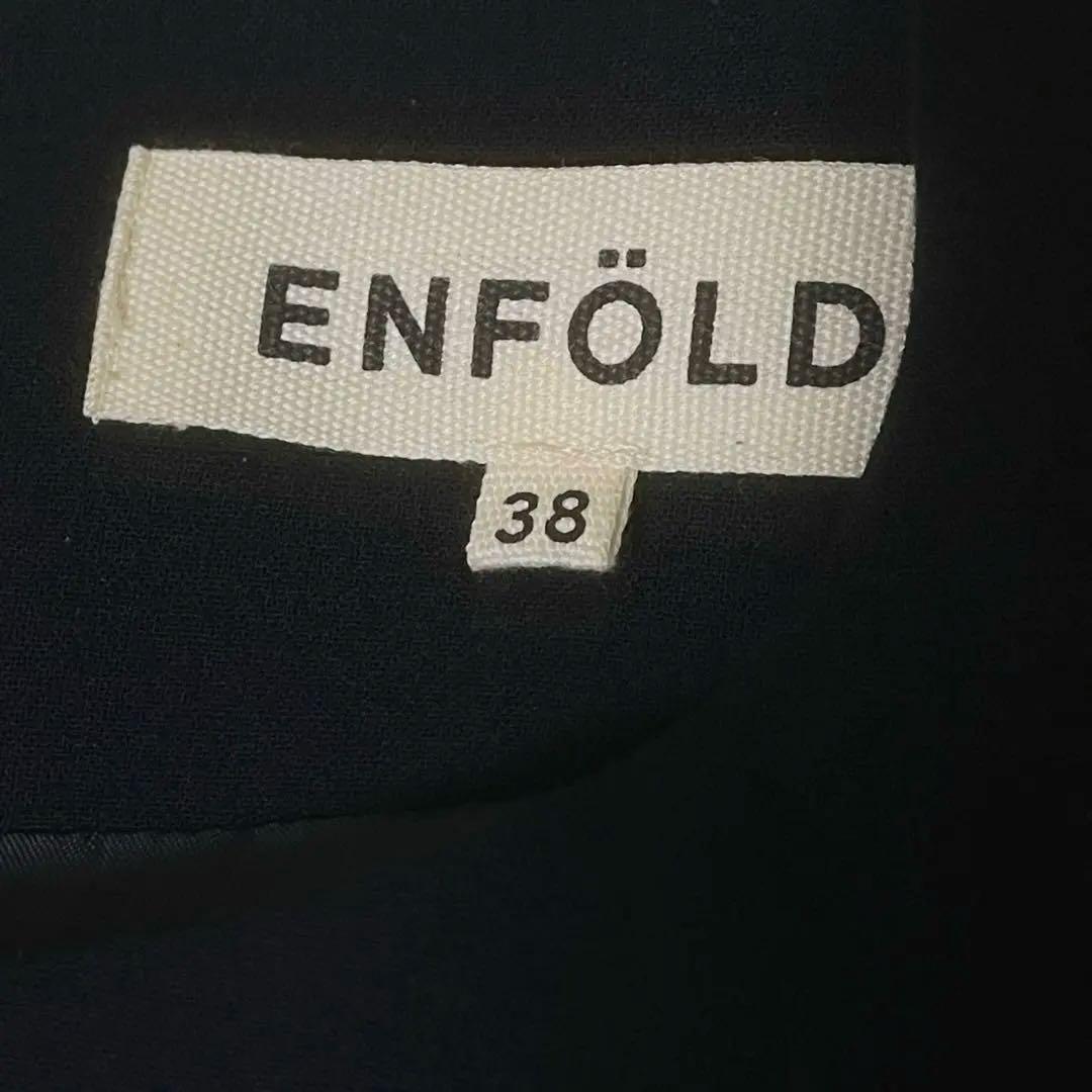 ENFÖLD　エンフォルド　アシメントリー　ワンピース　長袖　38　D/NVY