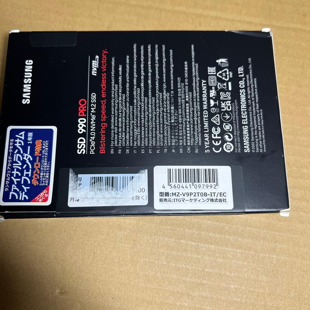 わ*し様 Samsung 990 PRO 2TB PCle4.0 M.2 SSD