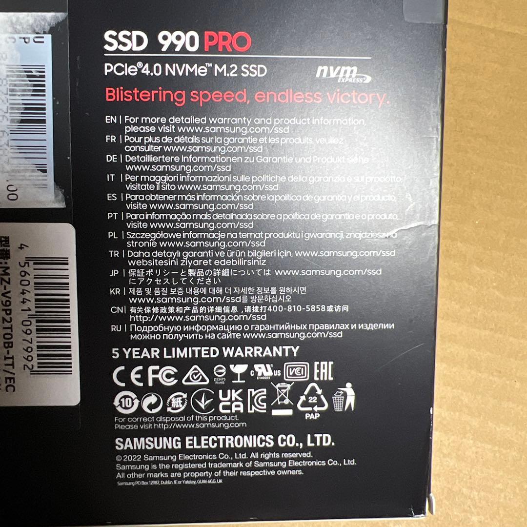 わ*し様 Samsung 990 PRO 2TB PCle4.0 M.2 SSD