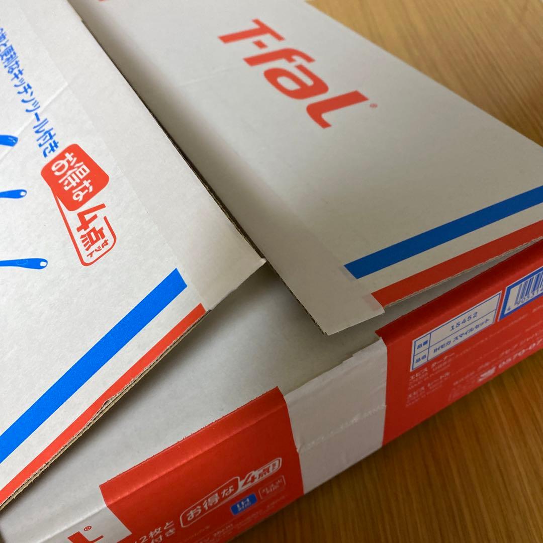 T-fal フライパン　マルチパン　IHチタン　エクセレンス　ターナー　レードル