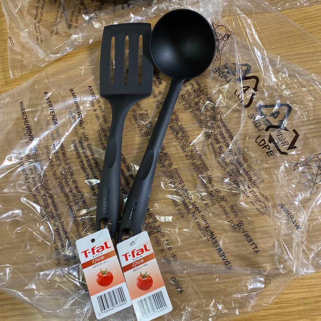 T-fal フライパン　マルチパン　IHチタン　エクセレンス　ターナー　レードル