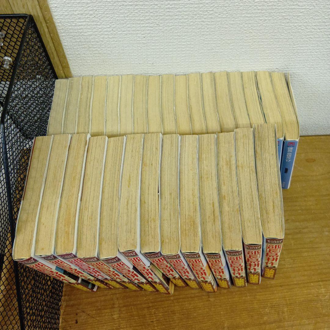 島耕作全巻 89冊　全巻セット