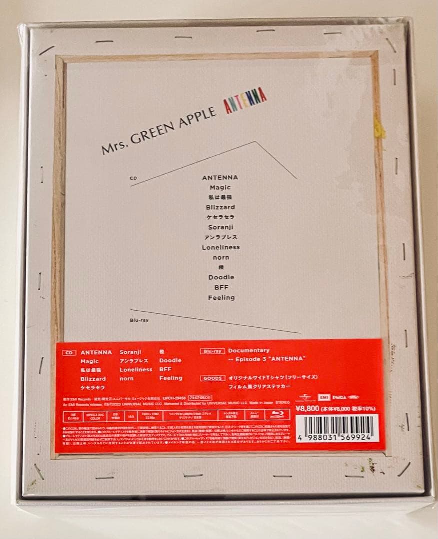 Mrs. GREEN APPLE / ANTENNA (完全生産限定BOX)