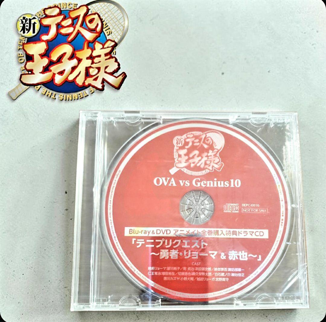新テニスの王子様OVA DVD5巻&2013テニプリフェスタセット