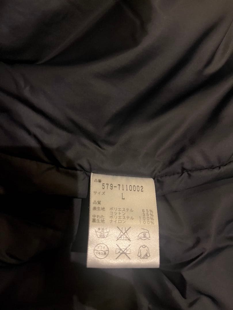 MARGARET HOWELL │ GORE-TEX │ men's coat