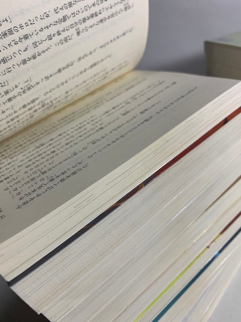 狼と香辛料　文庫　1〜22巻　セット　全巻