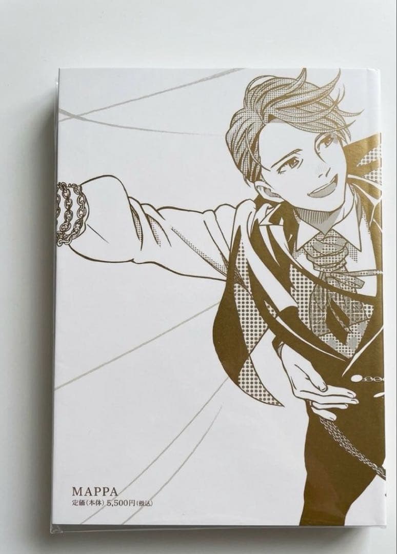 ユーリ!!! on ICE SELECT BOOK 原画集