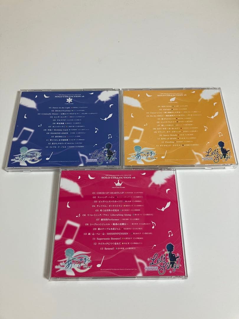 R*k様 ミリオンライブ 12thLIVE CD 開封済み 3枚セット