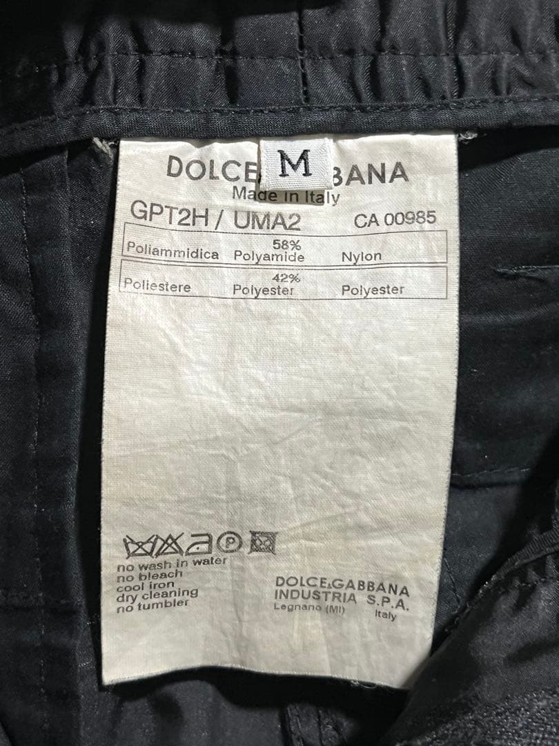 パンツ Dolce & Gabbana 03AW Parachute Pants