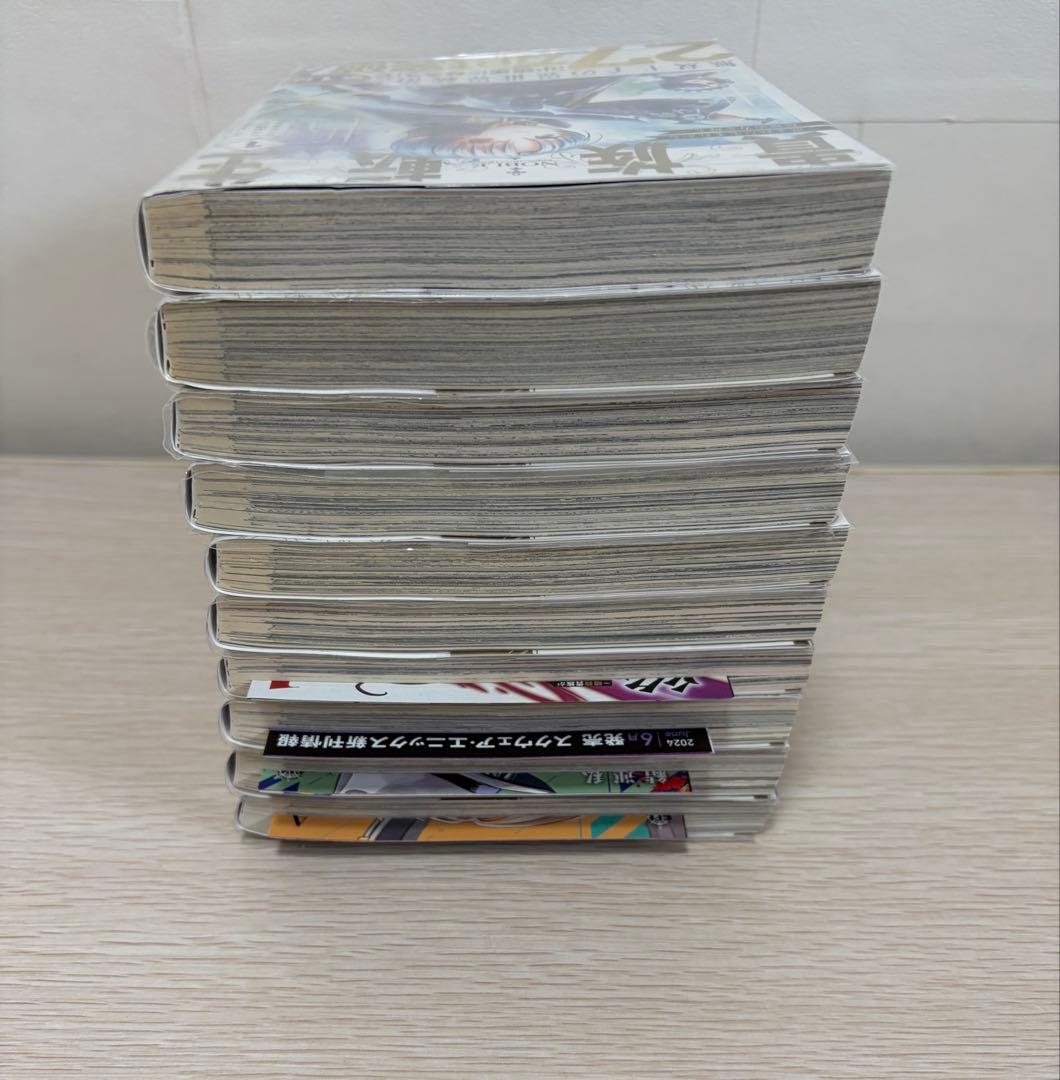 貴族転生 ～恵まれた生まれから最強の力を得る～　全巻セット