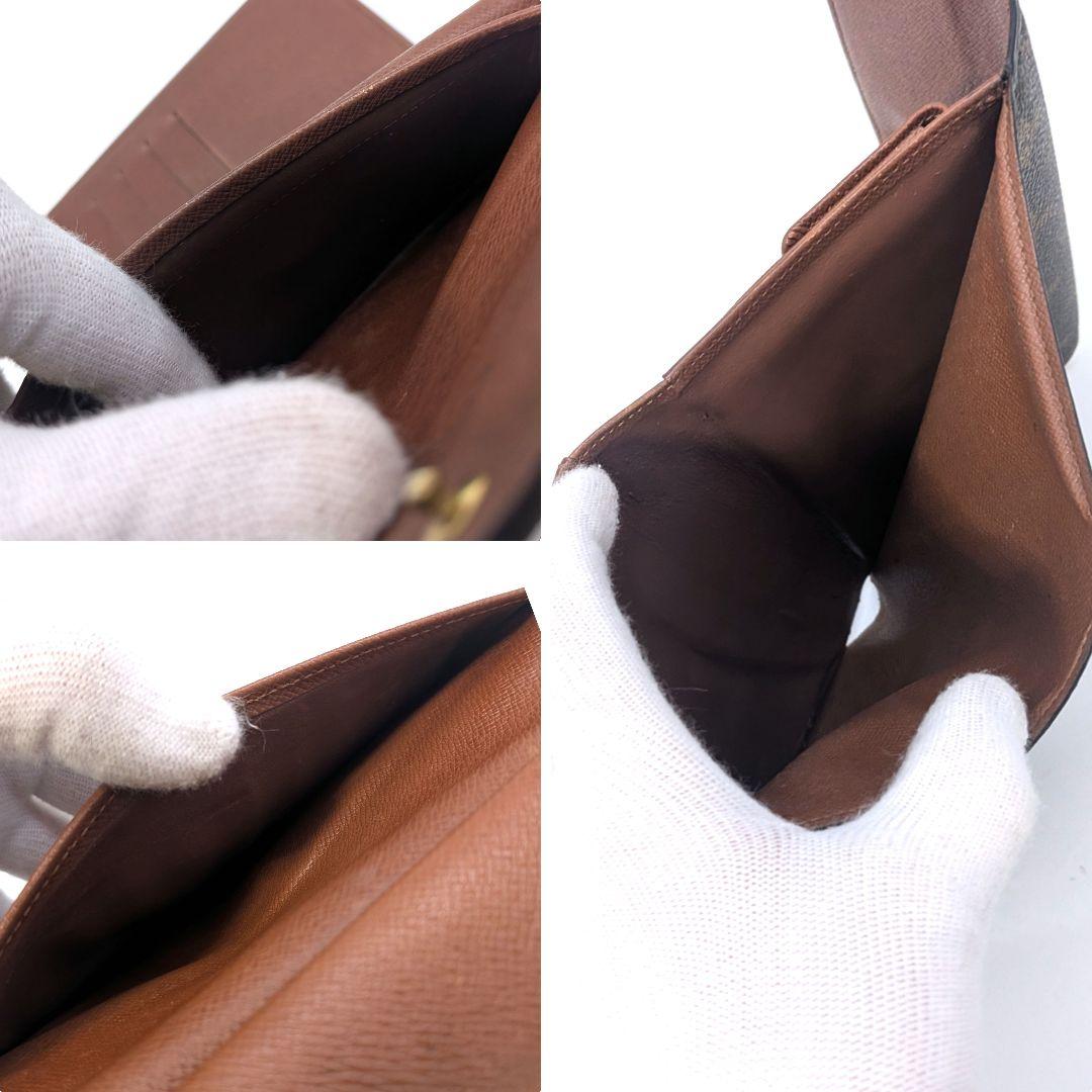 ルイヴィトン モノグラム エテュイ パピエ 三つ折り財布 B54