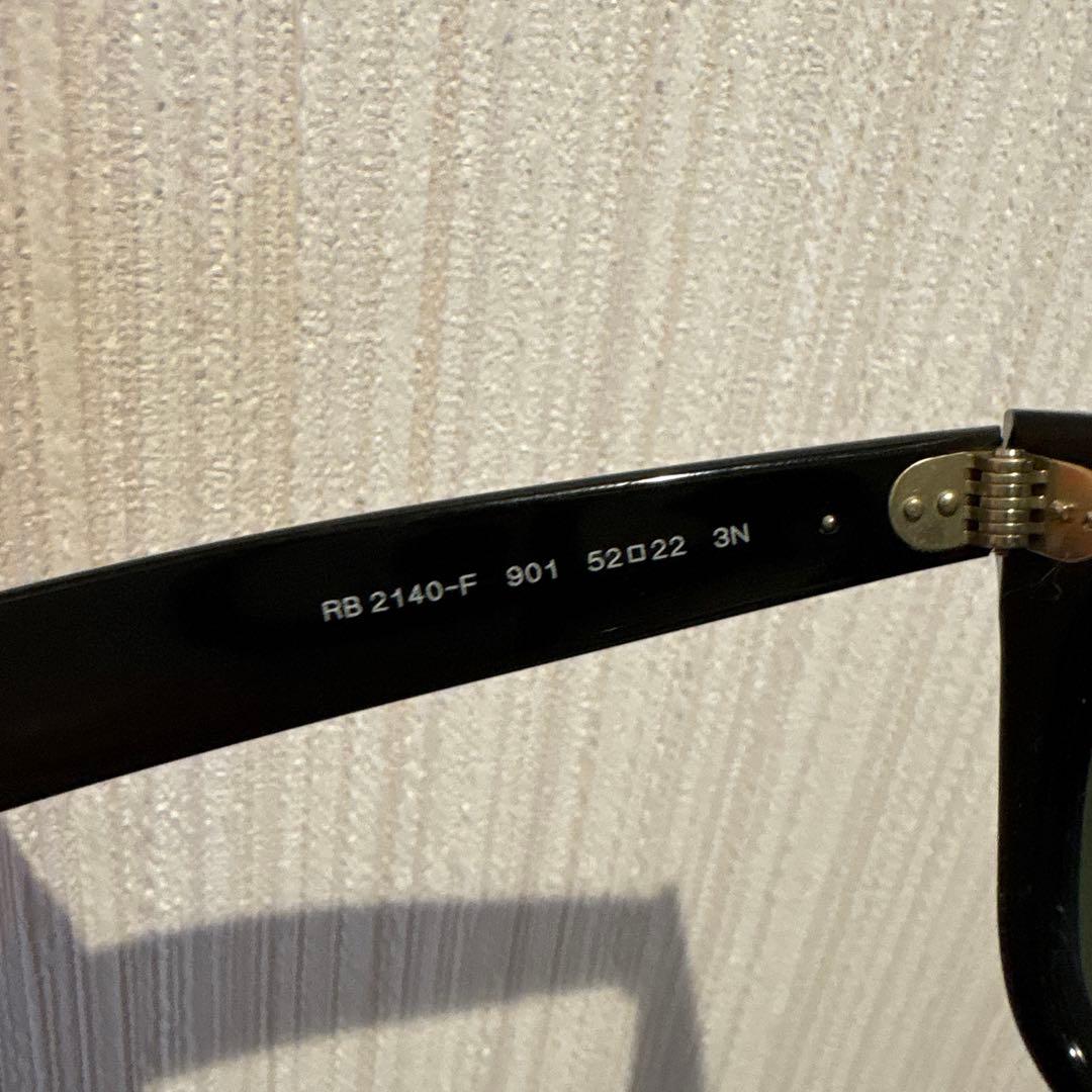 Ray-Ban ウェイファーラー ブラック RB2140-F　レイバン正規品