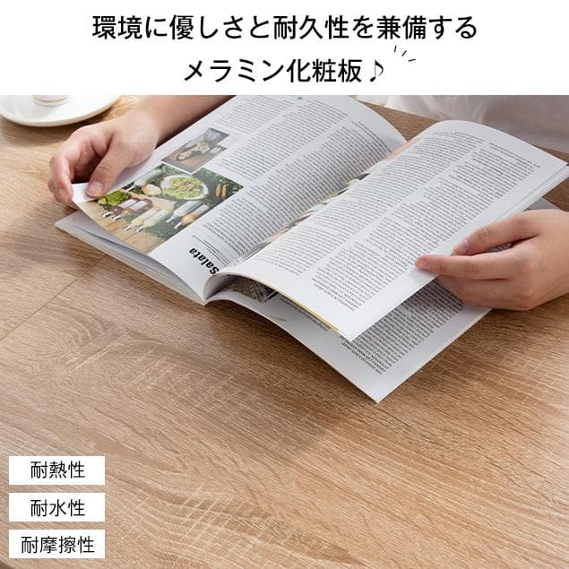 パソコンデスク幅120　 シンプル 極簡易デスク ワークデスク 木製 BLACK