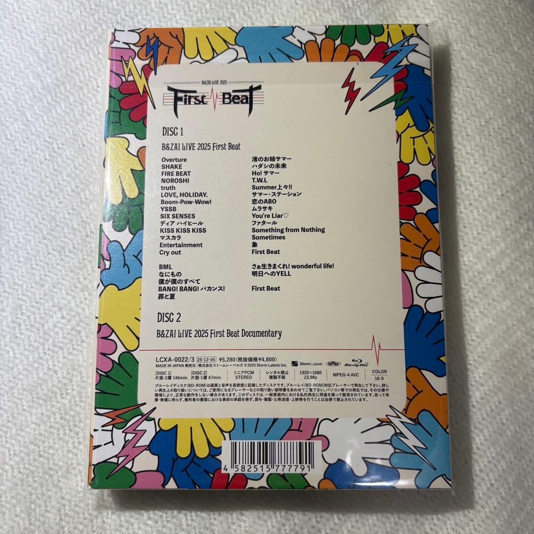 その他 B&ZAI First Beat Blu-Ray