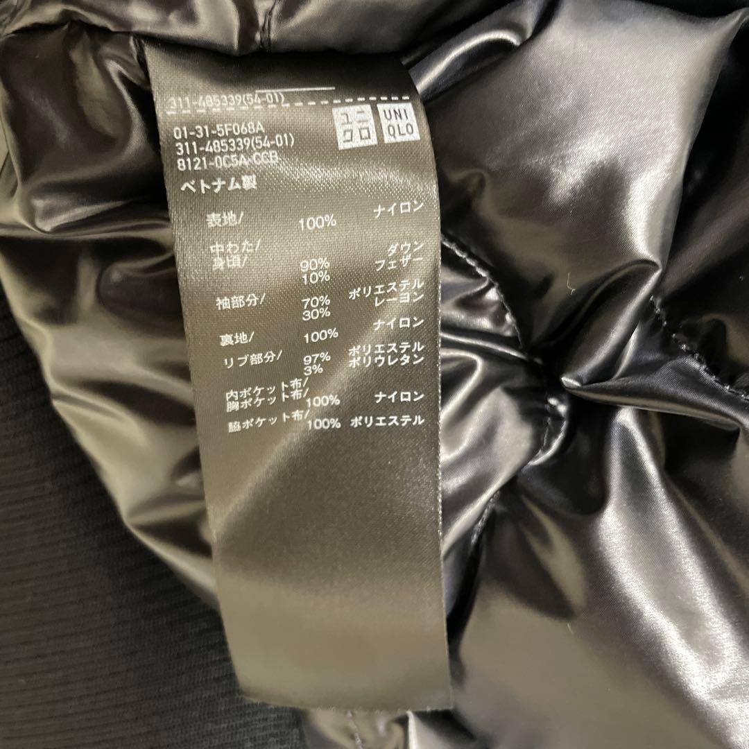 美品✨UNIQLO +J ハイブリッドダウンオーバーサイズMA-1ブルゾン M