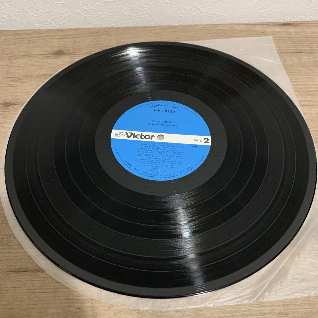 1986年　ピエール・ポルト「フライデーナイト・ファンタジー」レコード　レコード