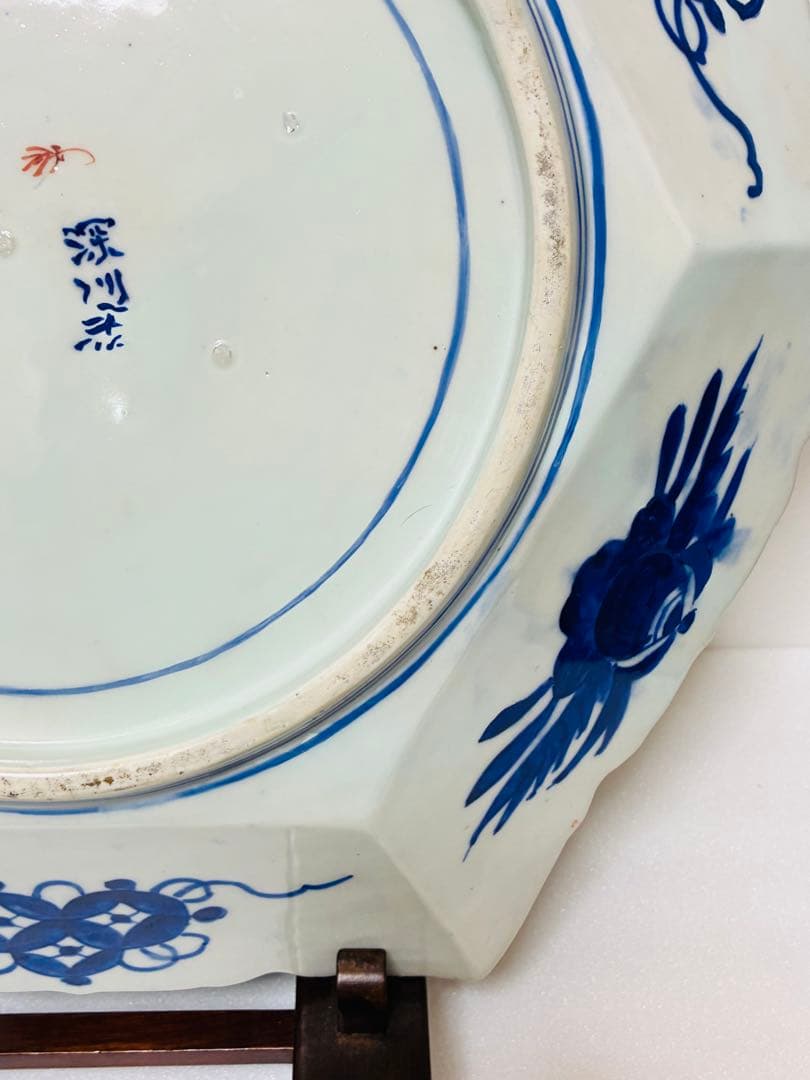 最終価格 値下げ❌明治初期 香蘭社 色絵褐地藤絵人物文 ブラックホーソン六角大皿