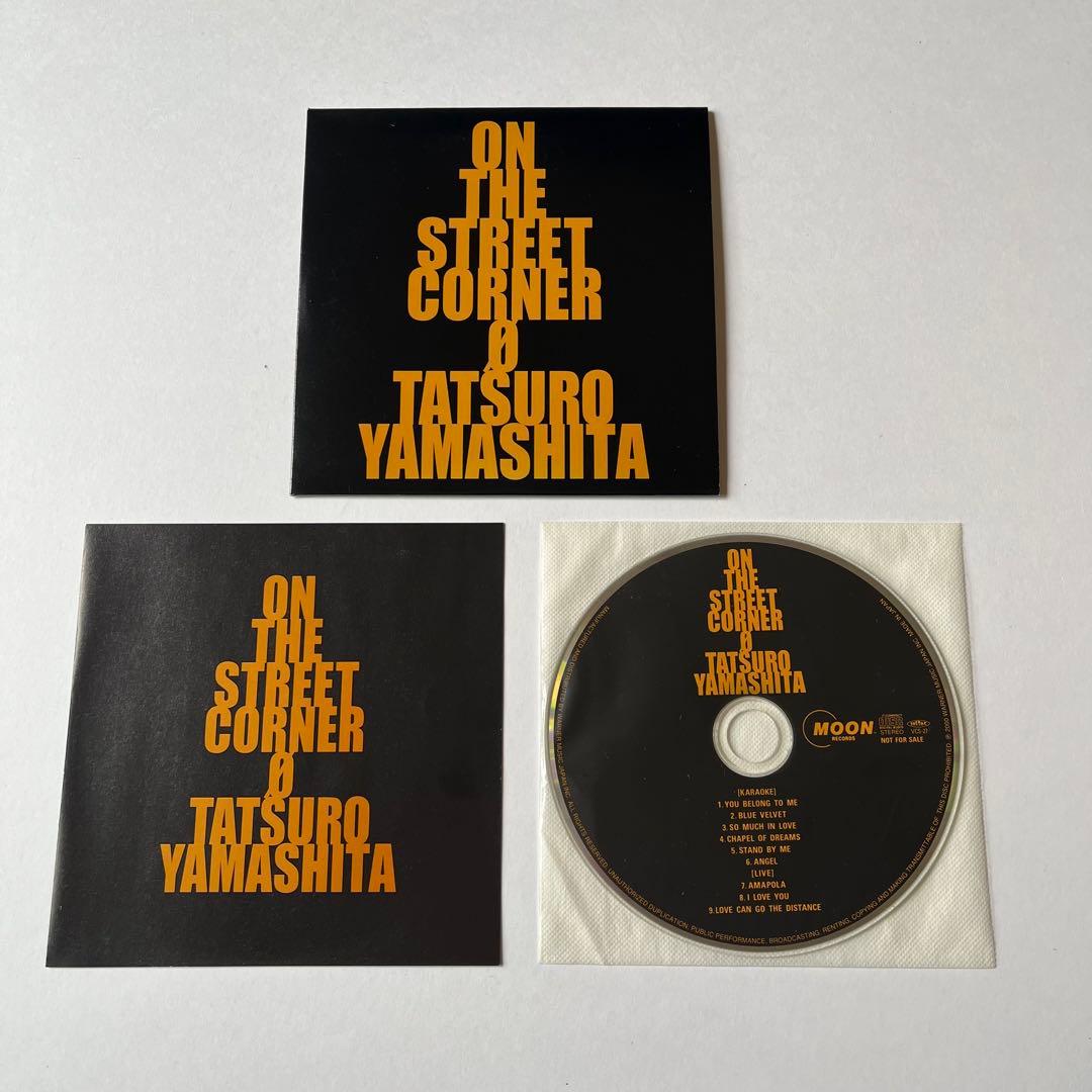 【美品】【非売品】山下達郎　ON THE STREET CORNER 0