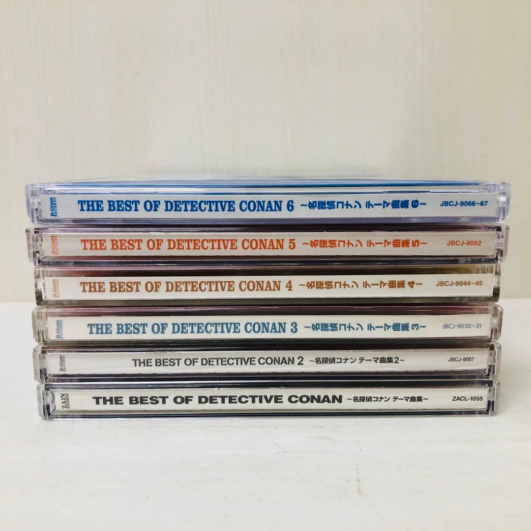 「名探偵コナン」テーマ曲集　シリーズ6作品セット　アニソン/アニメ主題歌集