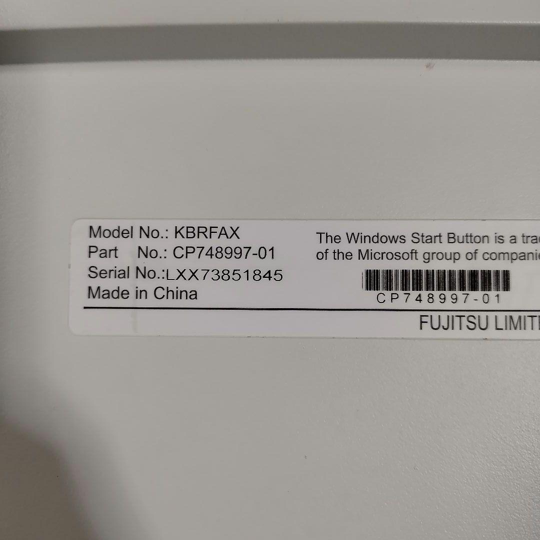 富士通　PC FMVF52B3W　ジャンク　キーボード　FUJITSU　パソコン
