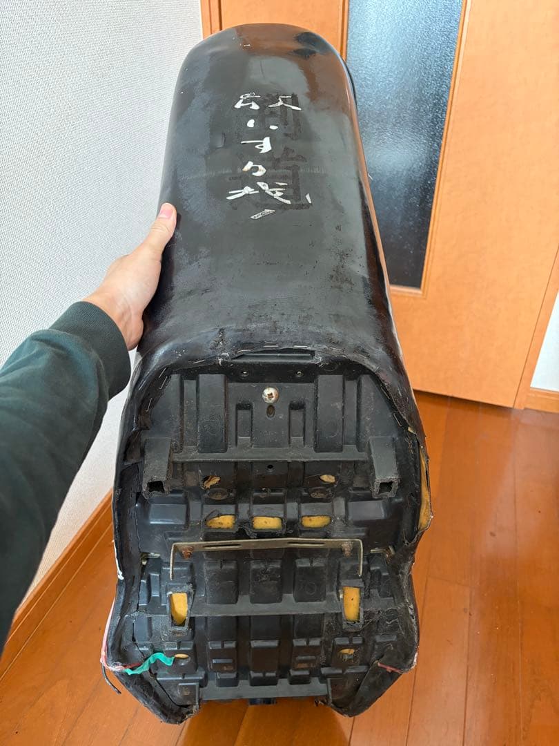 バリオス1型3段シート40㎝