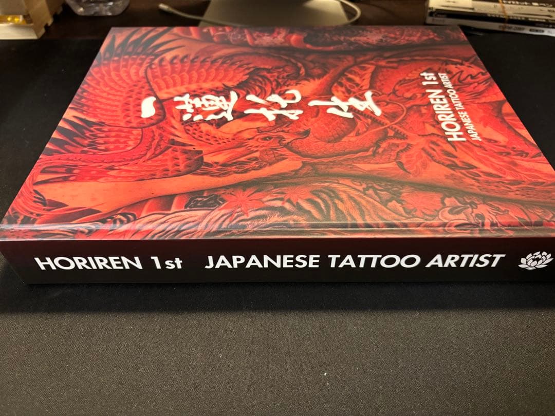 一蓮托生　HORIREN 1st JAPANESE TATTOO ARTIST