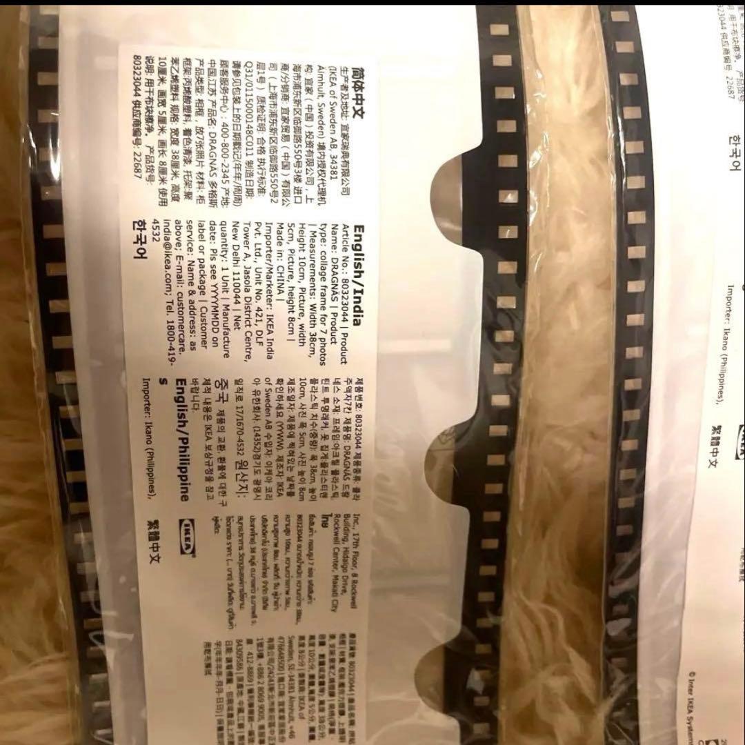 映画フィルム風フォトフレーム　新品未使用