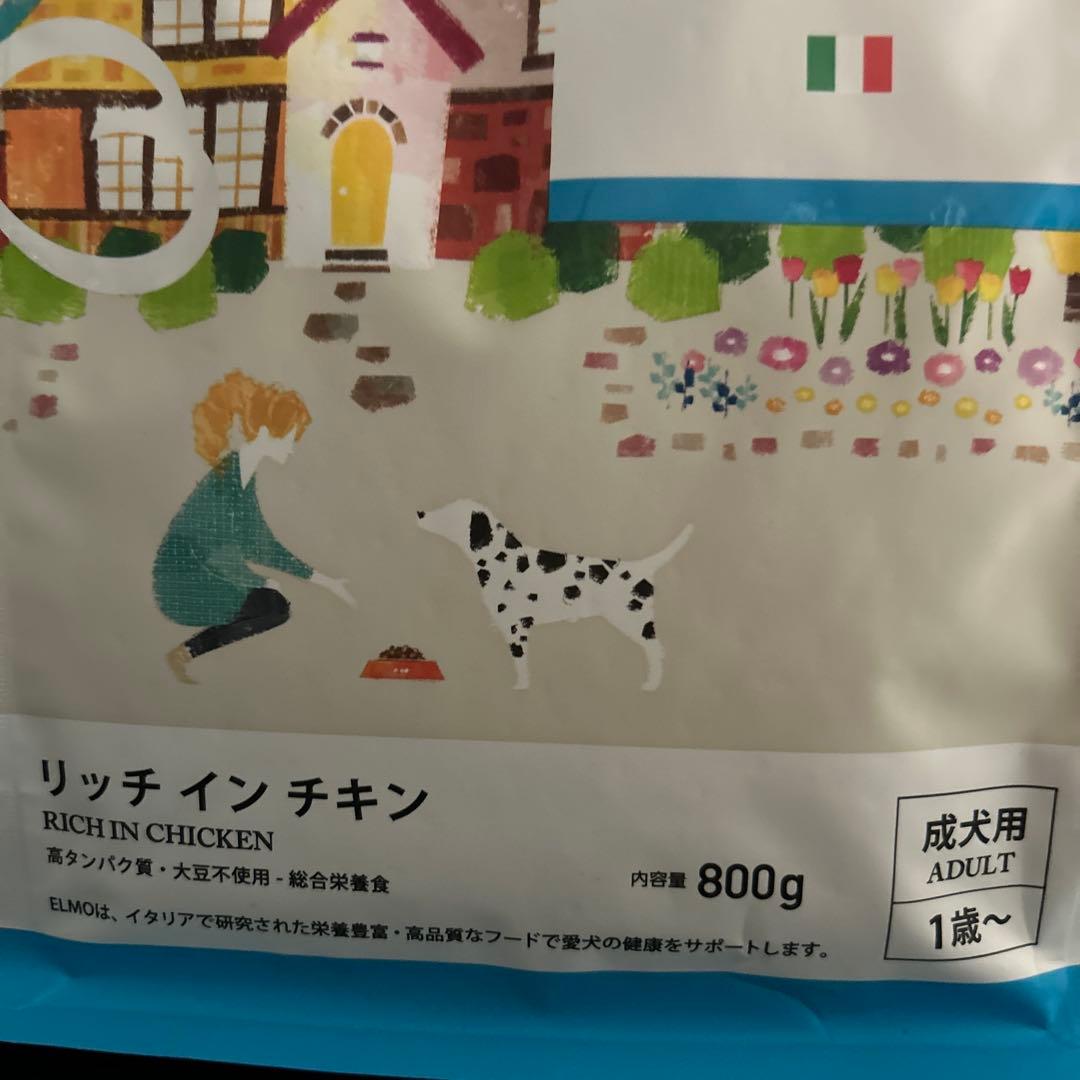ELMO リッチインチキン 800g 3袋3kg 1袋 成犬用