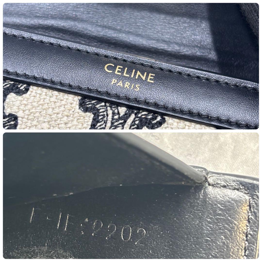 美品✨セリーヌ　トリオンフ　おり財布　ミニ財布