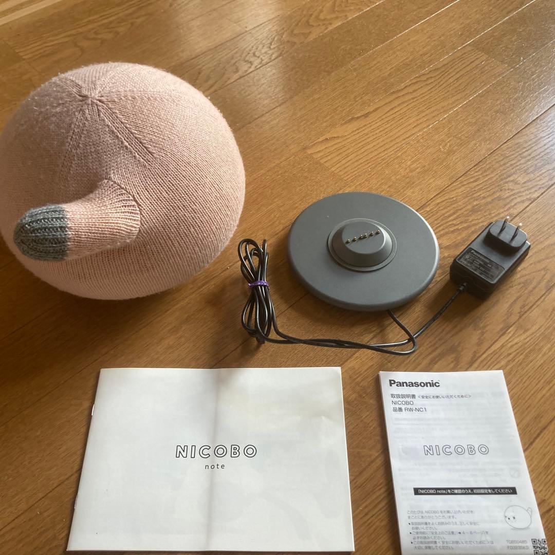 【ニコボ（NICOBO）本体 シェルピンク】Panasonic