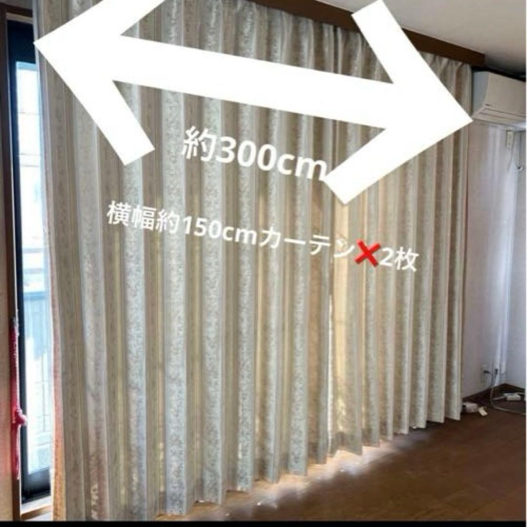 【専用】ユニベール　日本製　上品なお花柄の光沢カーテン　2枚組　遮光形状記憶